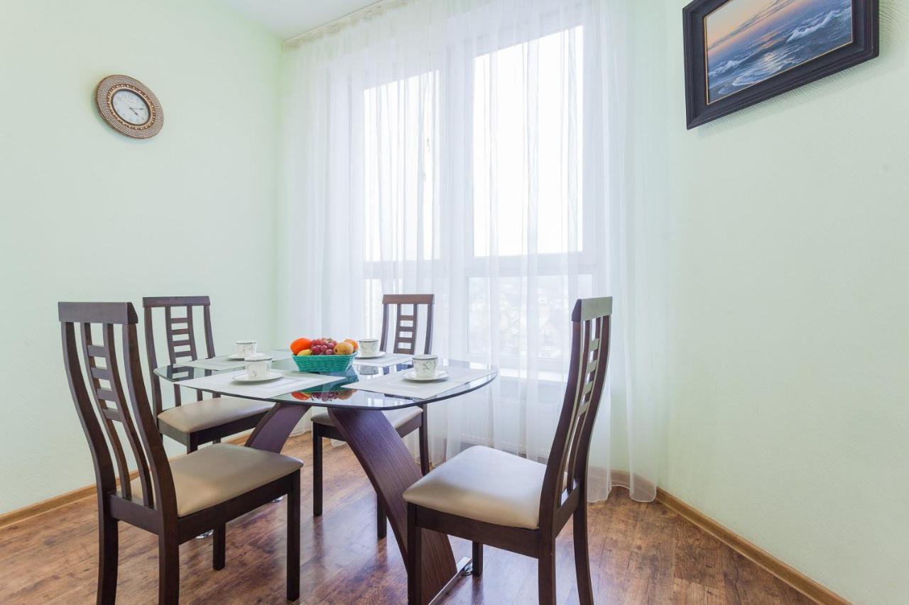 Navit Apartments With Breakfast, Near The Railway Station, The City Center, The Park Kiev Eksteriør billede